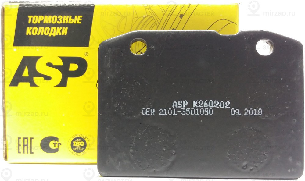 Запчасть ASP K260202