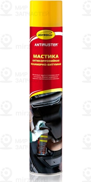 Запчасть ASTROHIM AC4901