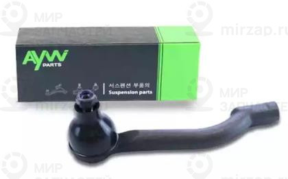 Запчасть AYWIPARTS AW1310323R
