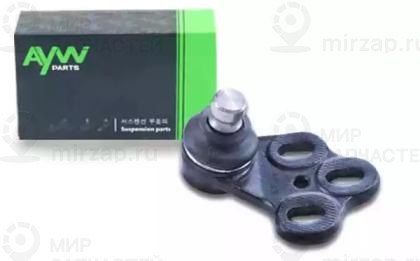 Запчасть AYWIPARTS AW1320108R