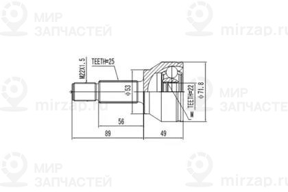 Запчасть AYWIPARTS AW1510137