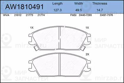 Запчасть AYWIPARTS AW1810491