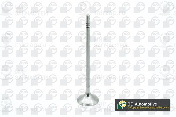 Запчасть BGA V200610