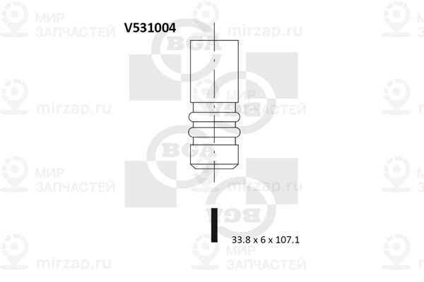 Выпускной клапан BGA V531004