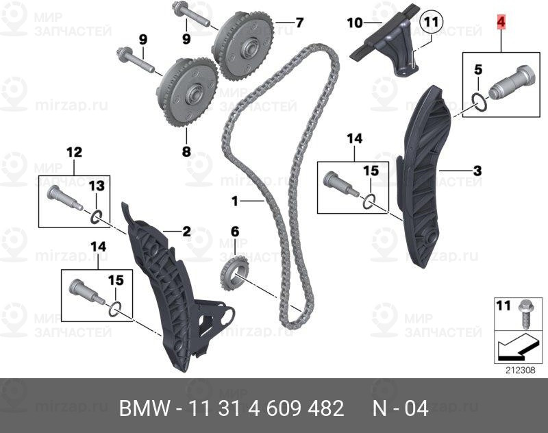 Запчасть BMW 11314609482