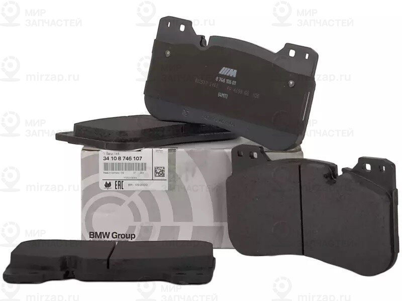 Reparatursatz Bremsbel?ge
 BMW 34108746107