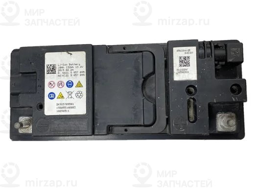 12-V-Lithium-Dualspeicherbatterie
 BMW 61219857095
