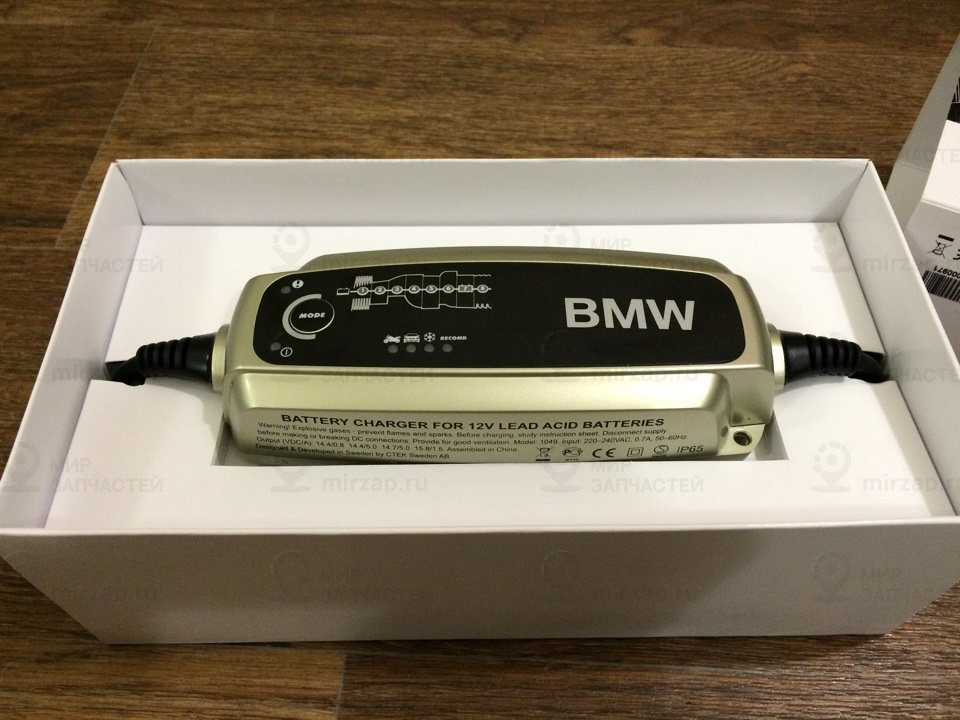 Зарядное устройство для акб 5,0 а ! заменен на 61432408592
 BMW 61432334068