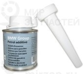 Запчасть BMW 83192183738