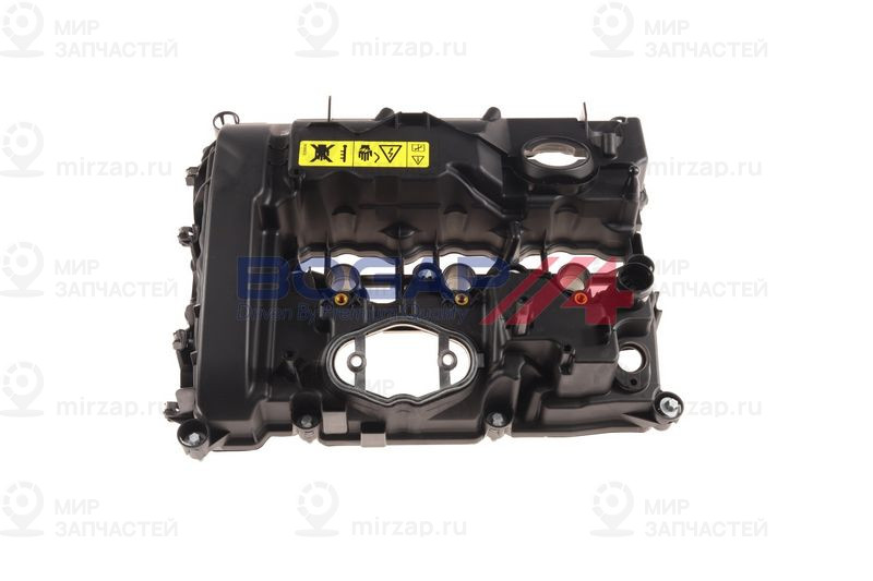 Крышка головки цилиндра BOGAP B1115112