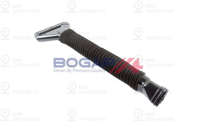 Запчасть BOGAP C1710117