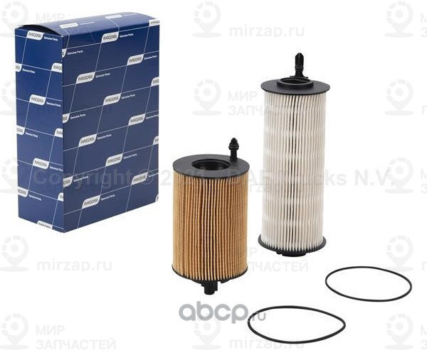 Запчасть DAF 2272927