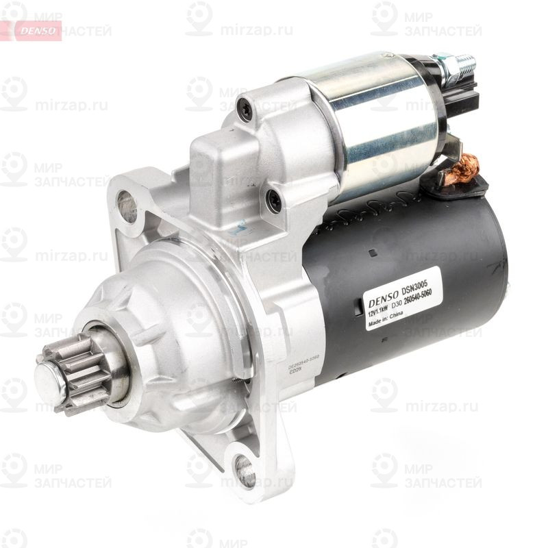 Стартер DENSO DSN3005