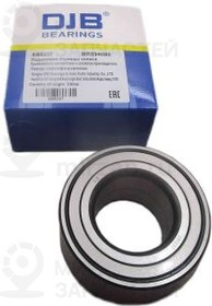 Запчасть DJB EB5237