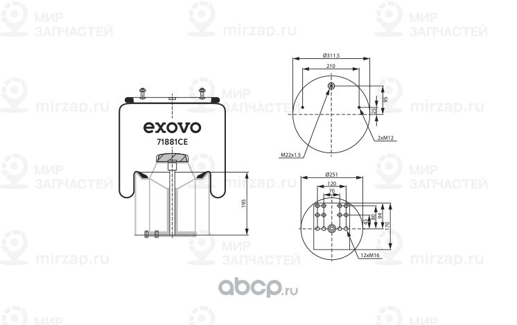 Запчасть EXOVO 71881CE