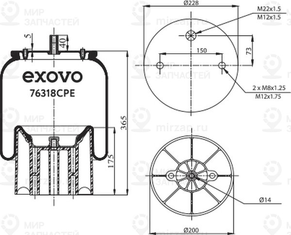Запчасть EXOVO 76318CPE