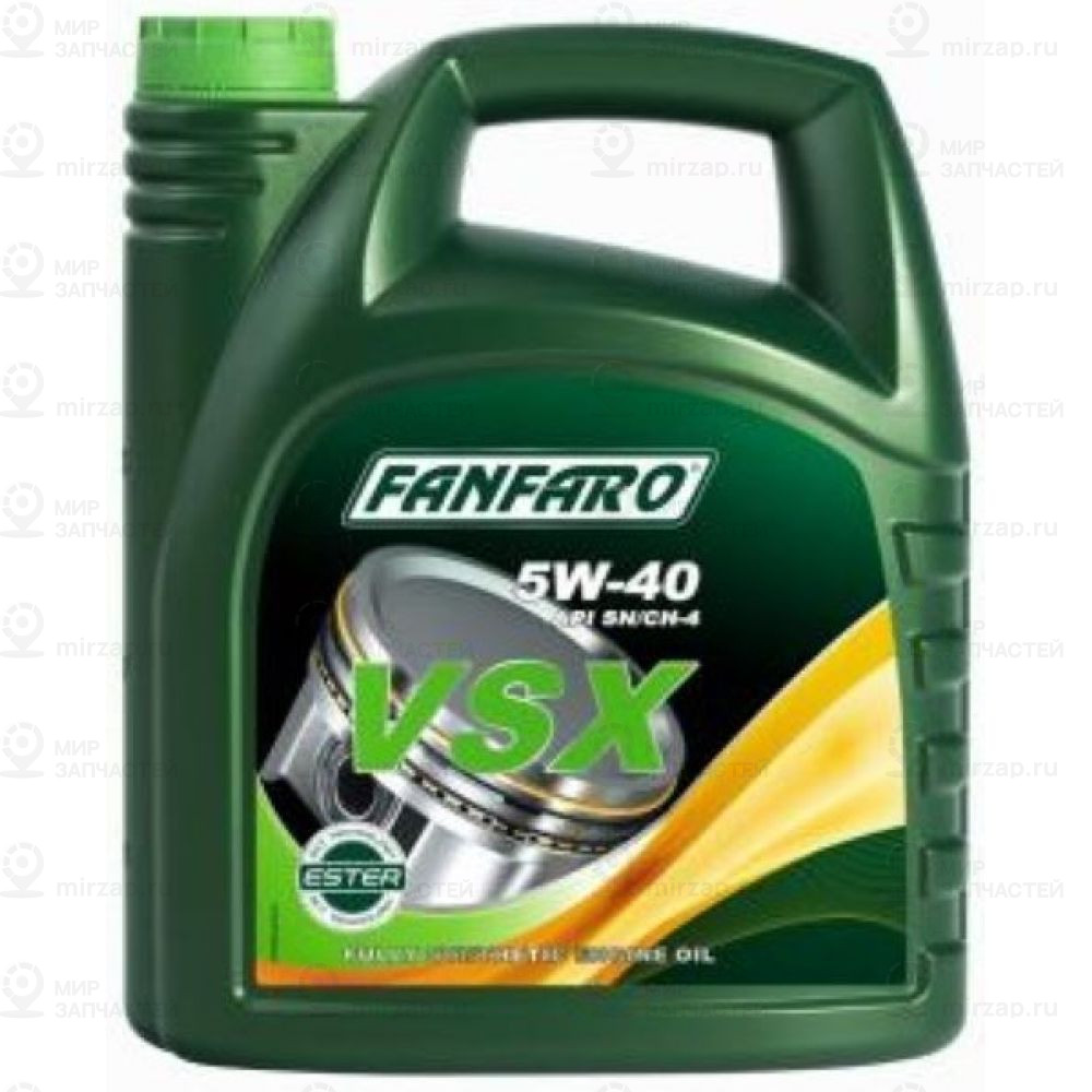 Запчасть FANFARO FF67024E