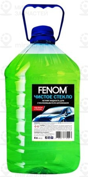 Запчасть FENOM FN122N