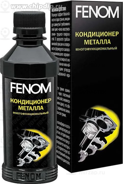 Запчасть FENOM FN125N