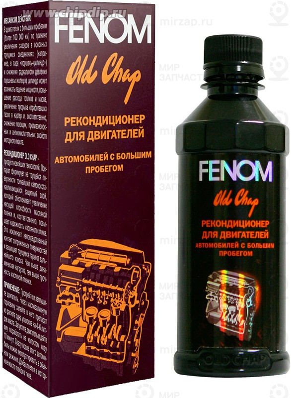 Запчасть FENOM FN437