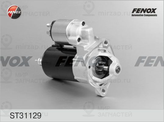 Стартер FENOX ST31129