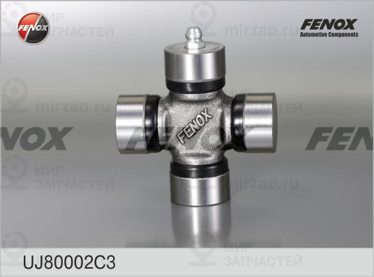 Запчасть FENOX UJ80002C3