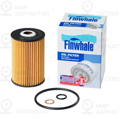 Фильтр масляный Finwhale LF921