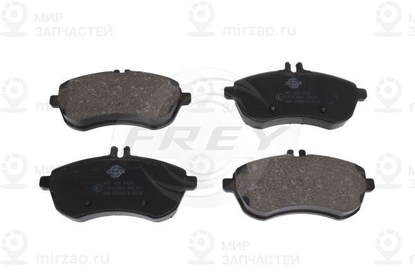 Запчасть FREY 745517901