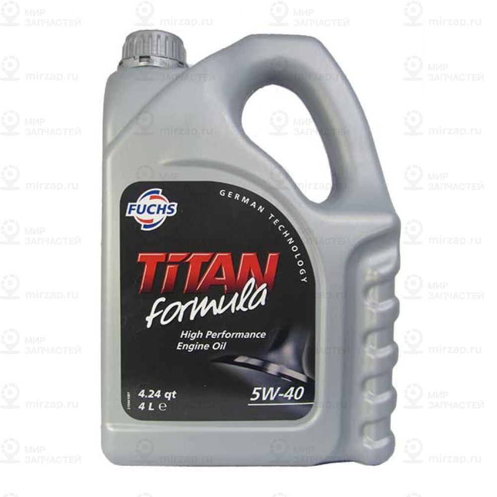 Запчасть Fuchs 0033441008