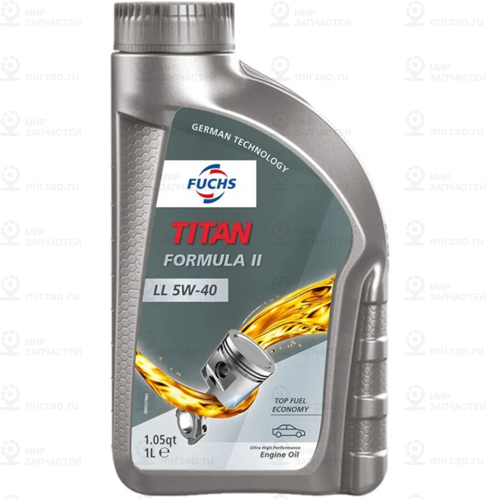 Запчасть Fuchs 0069491005