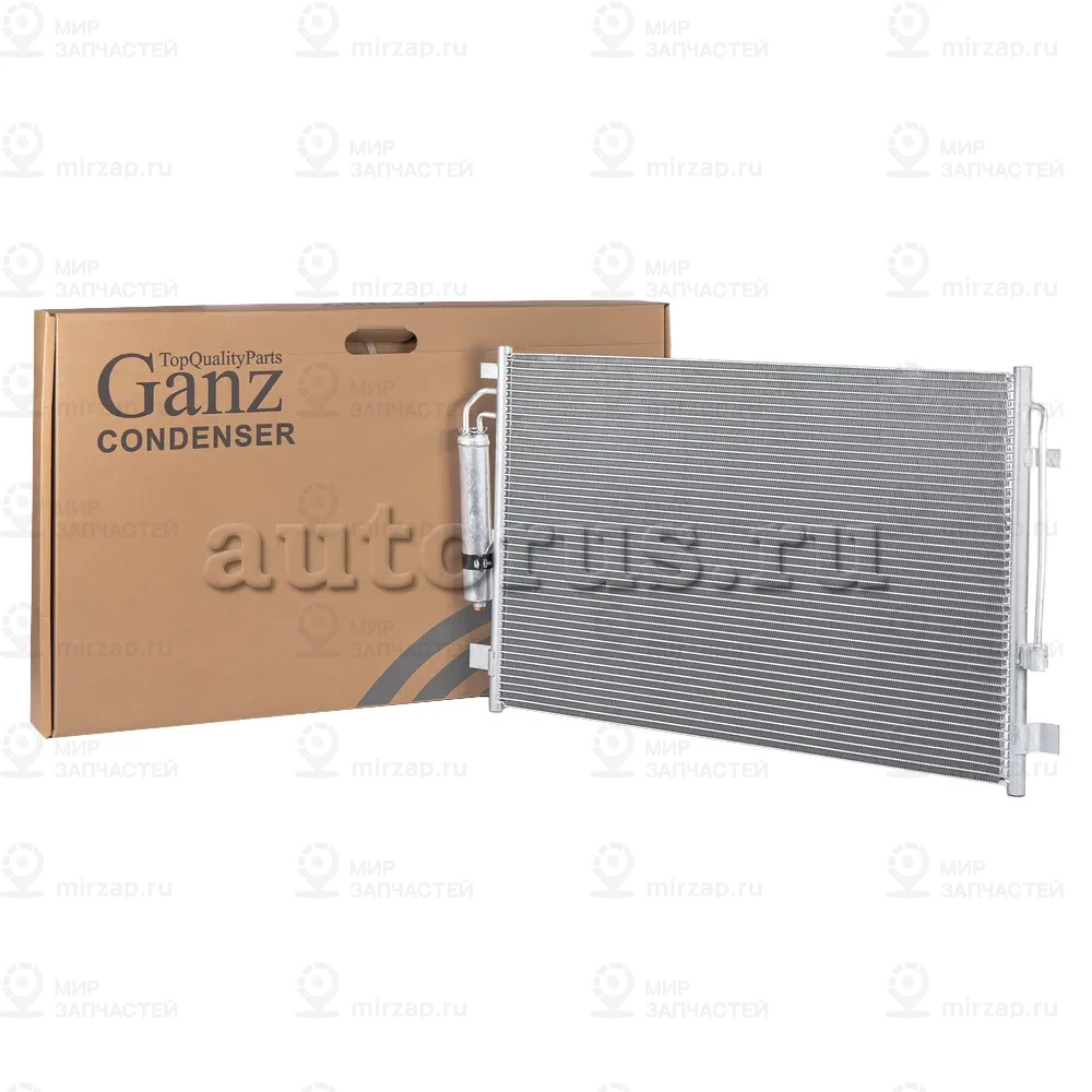 Запчасть GANZ GIF07197