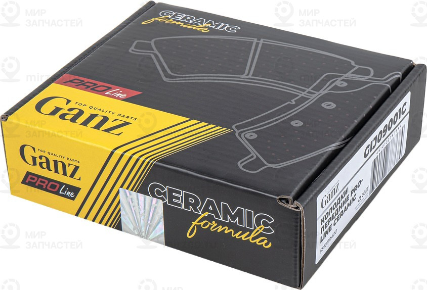 Запчасть GANZ GIJ09001C