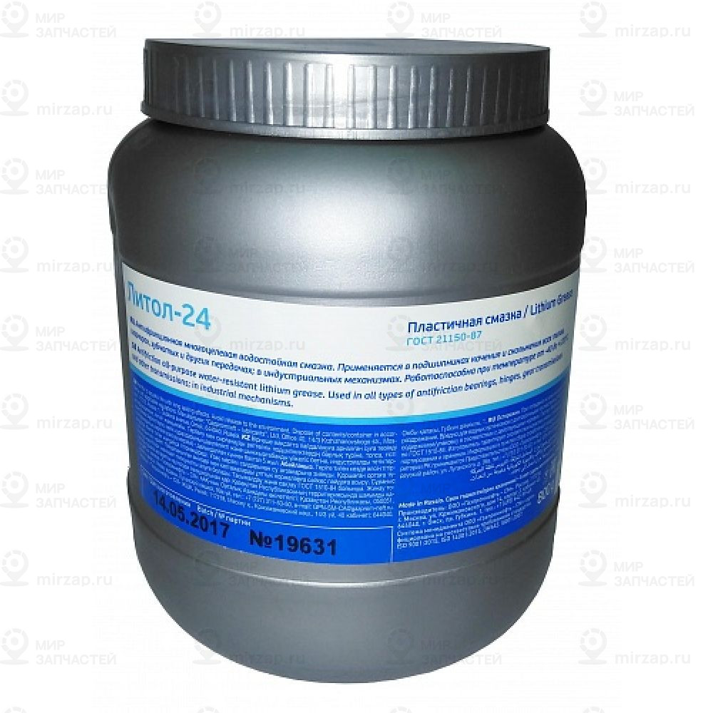 Газпромнефть Литол 24 (4Kg)_Смазка Пластичная! -40С +120С\ Гост 21150-87
 GAZPROMNEFT 2389906898