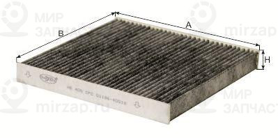 Запчасть GOODWILL AG405CFC