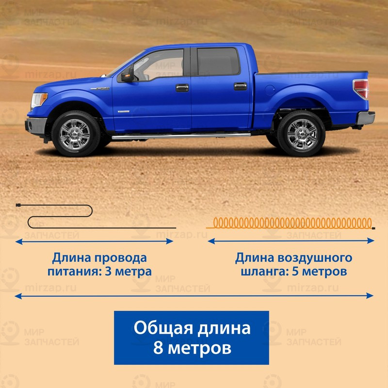 Запчасть GOODYEAR GY000118