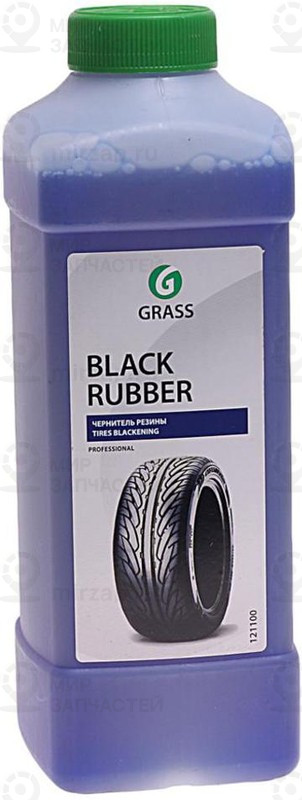 Запчасть GRASS 121100