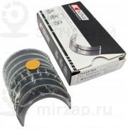 Запчасть KING CR4357BXSTD