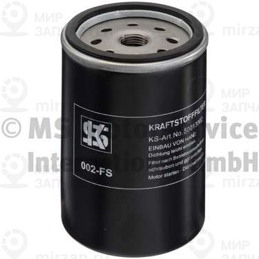 Запчасть KOLBENSCHMIDT 50013002