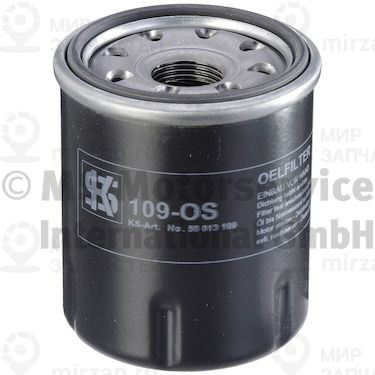 Запчасть KOLBENSCHMIDT 50013109