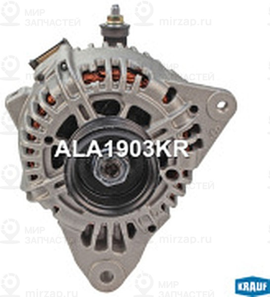 Запчасть KRAUF ALA1903KR