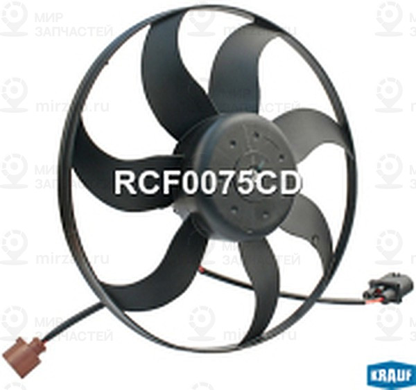 Запчасть KRAUF RCF0075CD