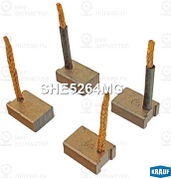 Запчасть KRAUF SHE5264MG