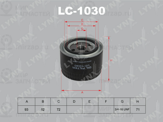 Масляный фильтр LYNX LC1030