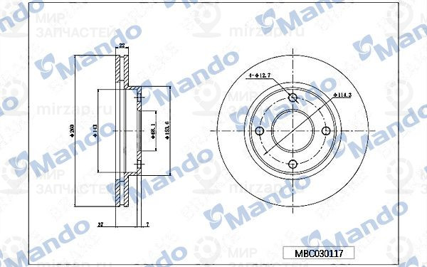 Тормозной диск MANDO MBC030117