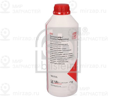 Антифриз FEBI 01381
