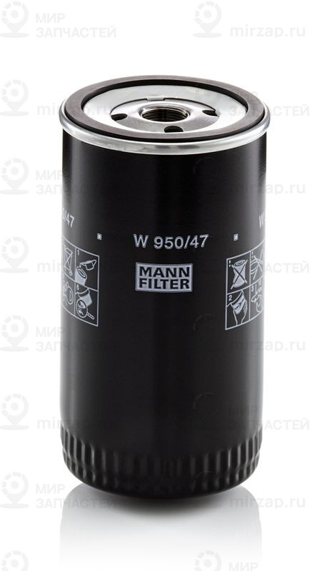 Запчасть MANN-FILTER W95047