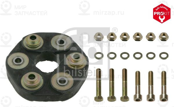 Шарнир, продольный вал FEBI 01501