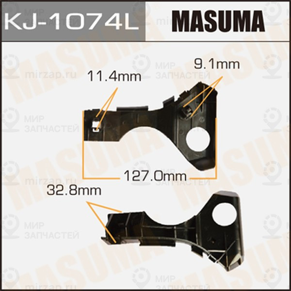 Запчасть MASUMA KJ1074L