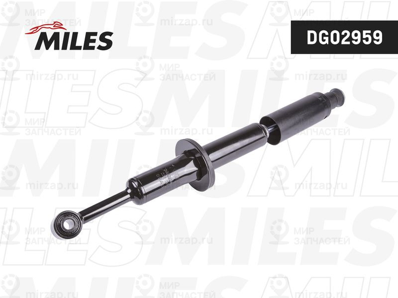 Амортизатор MILES DG02959