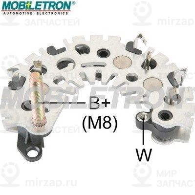 Запчасть MOBILETRON RI23H